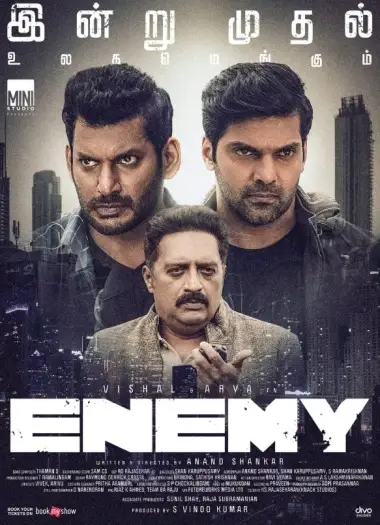 enemy 2021 , 7star-hd