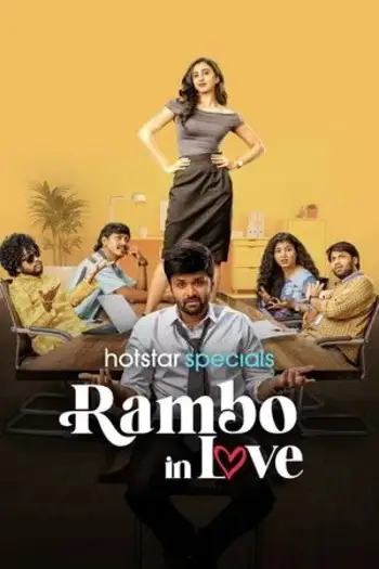 rambo in love 2025 , 7star-hd