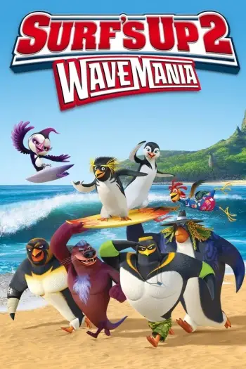 surfs up 2 wave mania 2017 , 7star-hd
