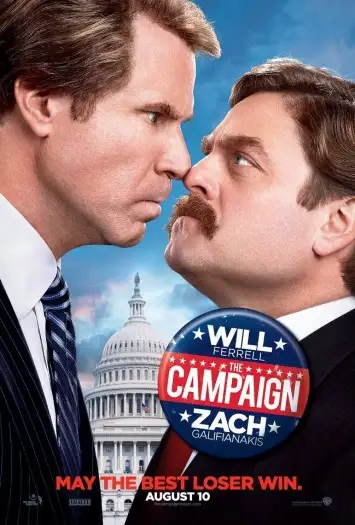 the campaign 2012 , 7star-hd