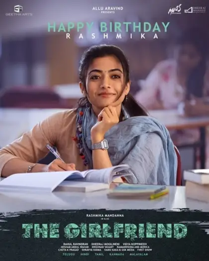 the girlfriend 2025 , 7star-hd
